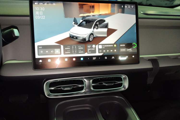 Used Leapmotor B01 2025 650 LiDAR Edition