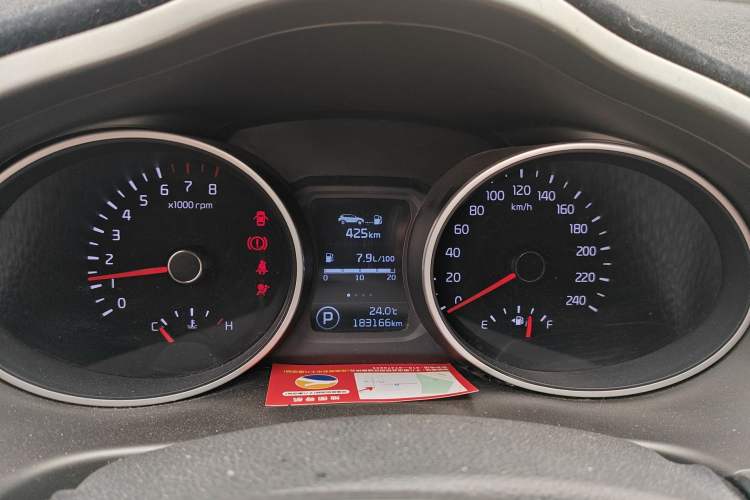 Used Kia Sportage R 2016 2.0L Automatic Two-Wheel Drive DLX
