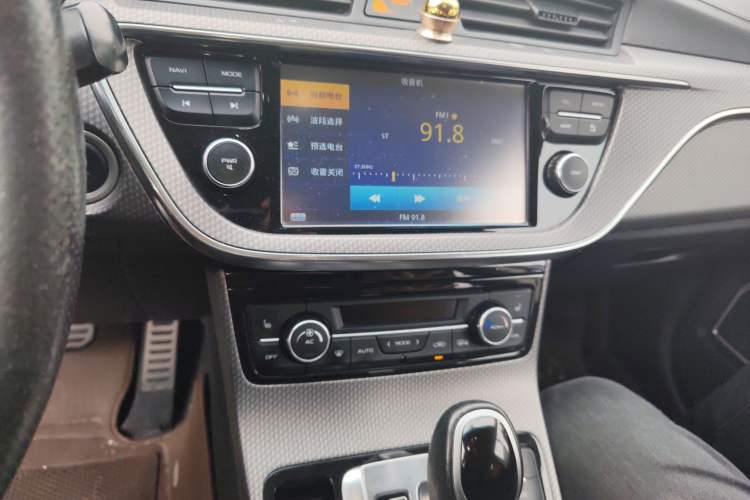 Used Geely Auto Emgrand GS 2017 Sport Edition 1.3T Automatic Smart Connectivity Model
