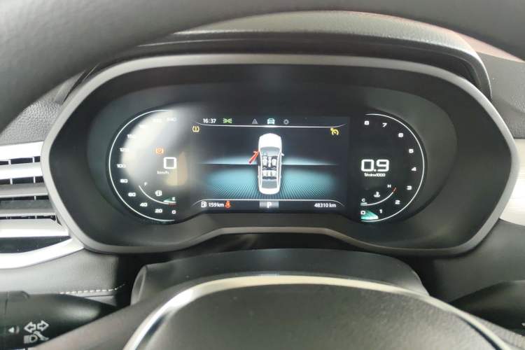 Used Roewe i5 2020 1.5L Automatic 4G Connect Luxury Flagship Edition
