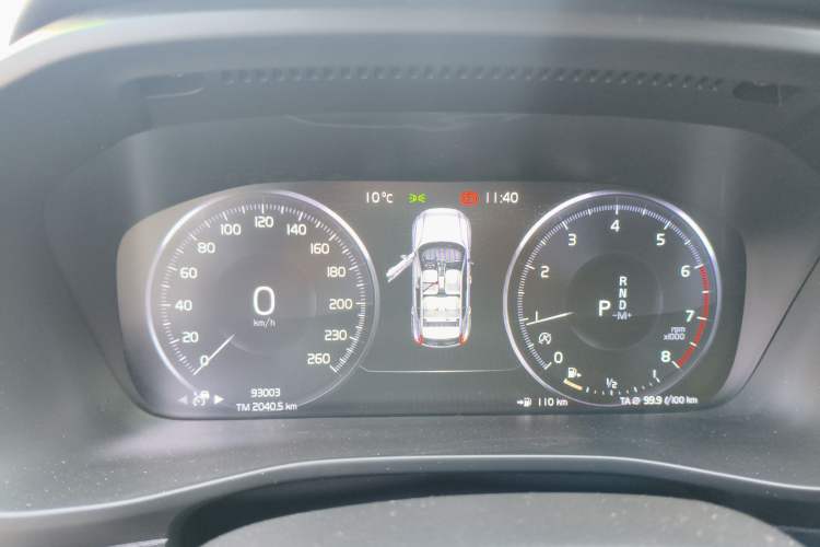 Used Volvo XC40 2021 T4 Four-Wheel Drive Smart Luxury Edition