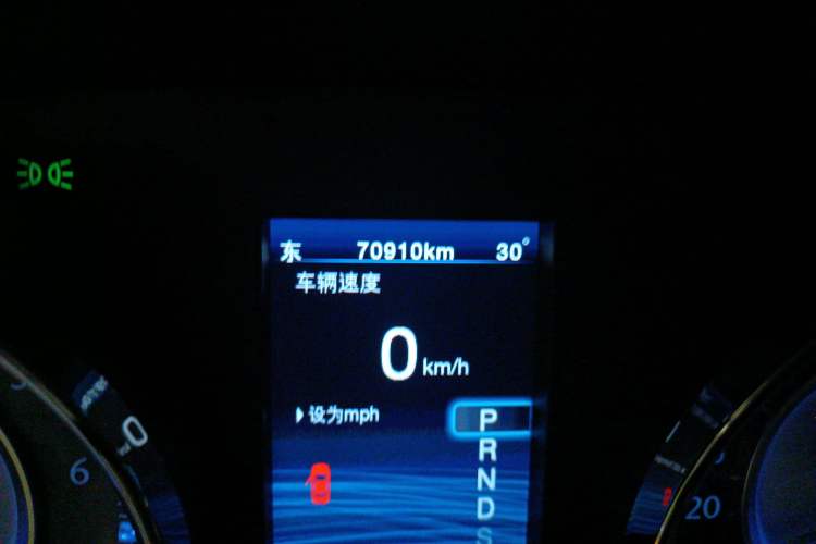 Used Chrysler 300C 2014 3.0L Excellence Edition
