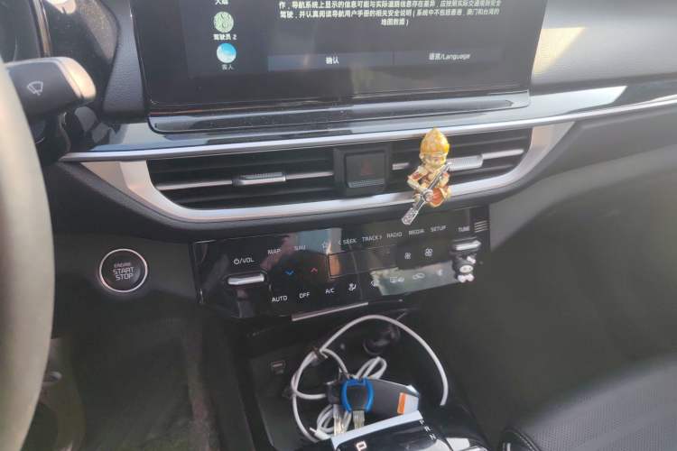 Used Kia K3 2023 1.5L CVT Luxury Edition Audio And AC Panel