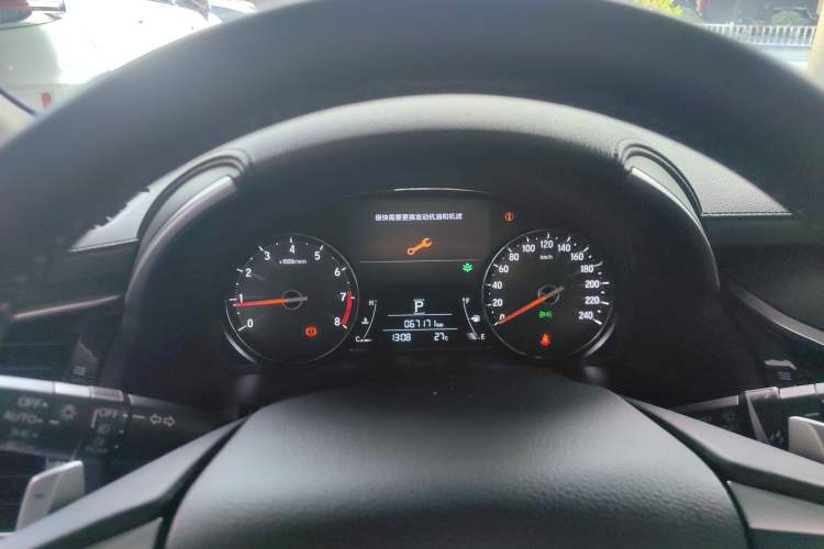 Used Honda Avancier 2020 370TURBO Four-Wheel Drive Premium Edition
