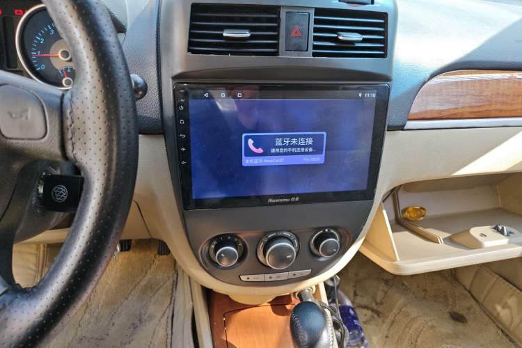 Used Buick Excelle 2013 1.5L Automatic Luxury Model