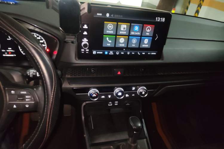 Used Honda CR-V 2023 240TURBO Two-Wheel Drive FENGSHANG Edition 5 Seats
