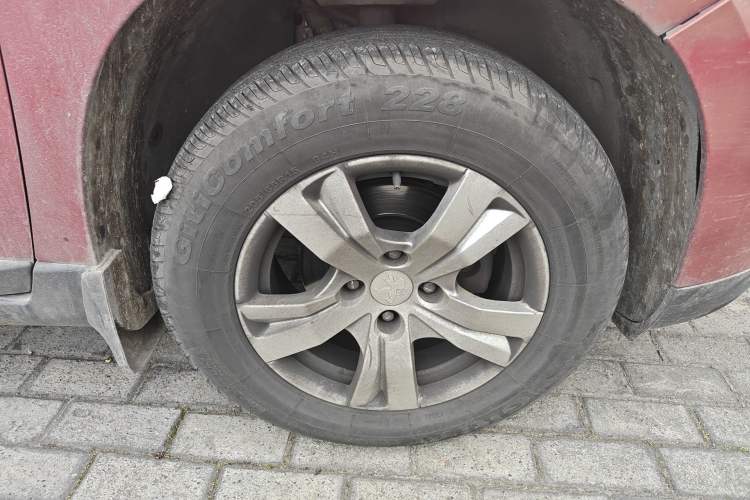 Used Peugeot 2008 2014 1.6L Manual Trend Edition