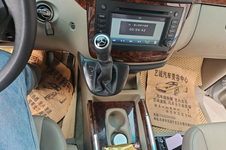 Used Mercedes-Benz Viano 2013 3.5L Haoci version Gear Lever