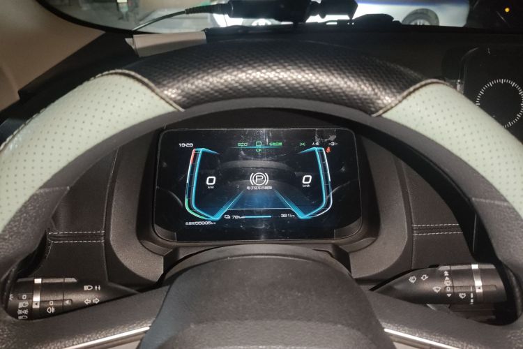 Used BYD Yuan New Energy 2019 EV535 Smart Connect Trendsetting Model Instrument Cluster