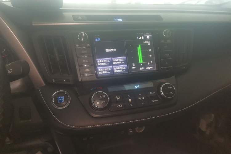 Used Toyota RAV4 2016 2.0L CVT Two-Wheel Drive Fashion Edition China V Standard