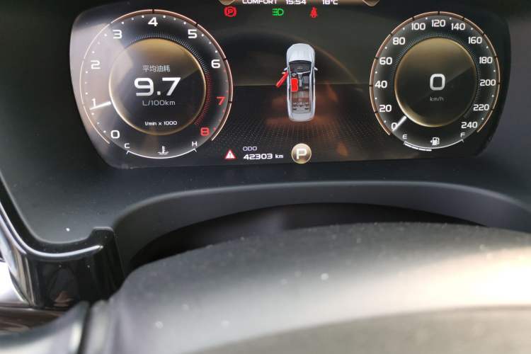 Used Geely Auto Emgrand GT 2021 1.8T Flagship Edition+