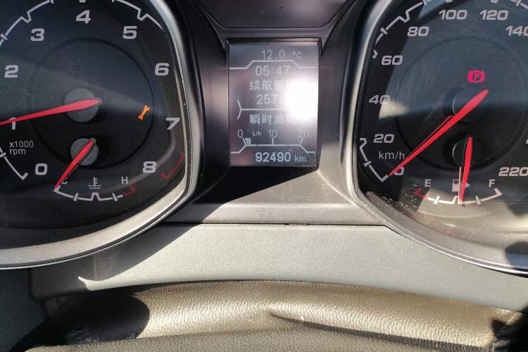 Used Chery Tiggo 5 2014 2.0L Manual - Family Deluxe Edition
