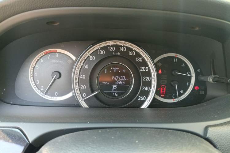 Used Honda Accord 2016 2.0L Comfort Edition
