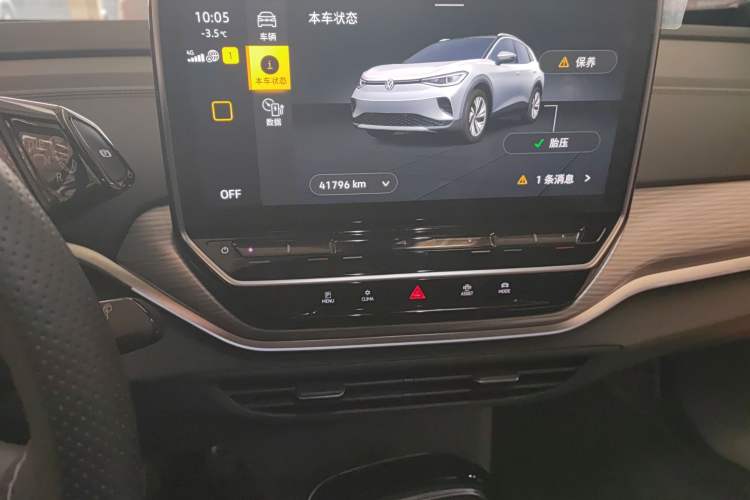 Used Volkswagen ID.4 CROZZ 2022 Pure Edition Limited Edition