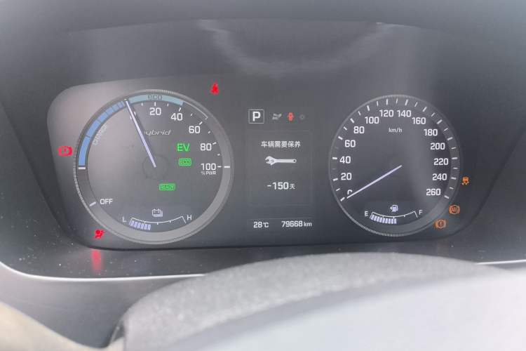 Used Hyundai Sonata 2016 2.0L Hybrid HE Smart Version
