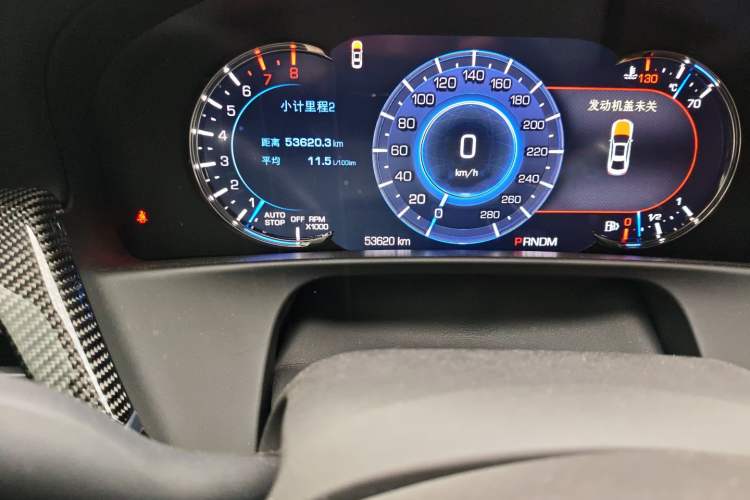 Used Cadillac CT6 2017 28T Premier Model