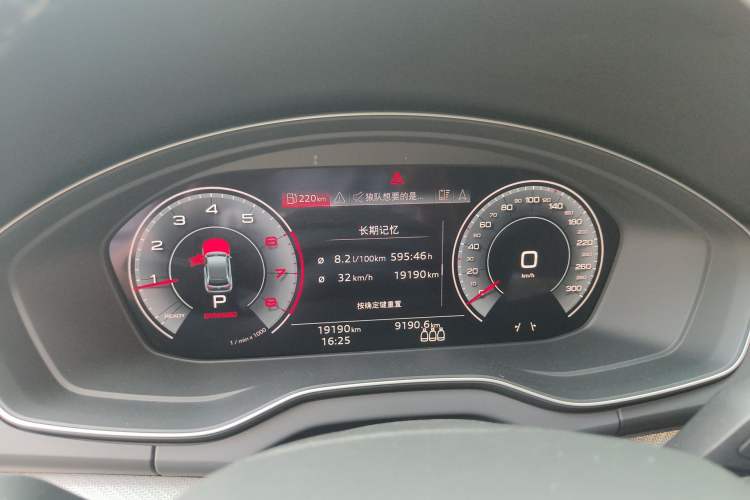 Used Audi Q5L 2024 40 TFSI Luxury Dynamic Edition Instrument Cluster