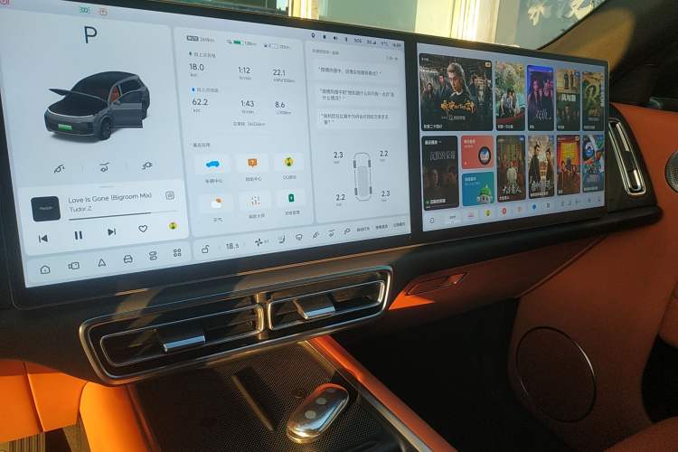 Used Li Auto L8 2023 Pro Model
