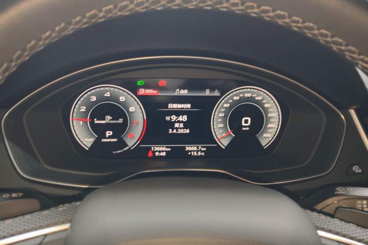 Used Audi Q5L 2025 quattro 45th Anniversary Edition 45 TFSI Luxury Dynamic Model