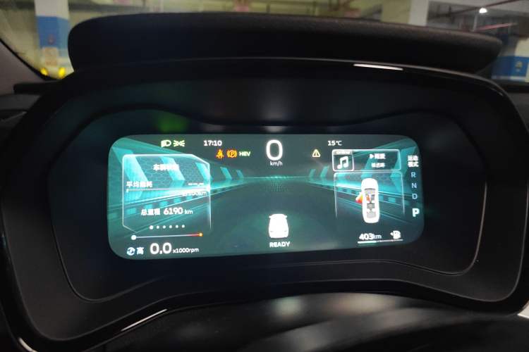 Used Geely Auto Emgrand L HiP 2024 Champion Edition 1.5TD-DHT Pro 100KM Superior Model
