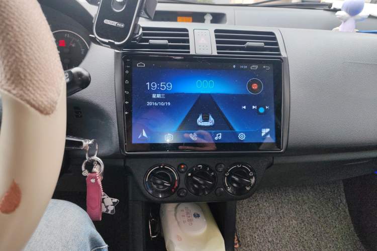 Used Suzuki Swift 2016 1.5L Automatic Fashionable Coolplay Edition
