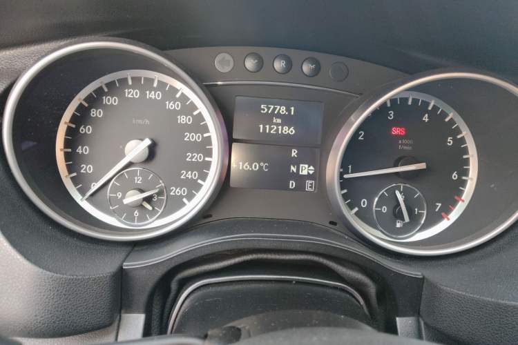 Used Mercedes-Benz R-Class 2017 R 400 4MATIC Exclusive Edition
