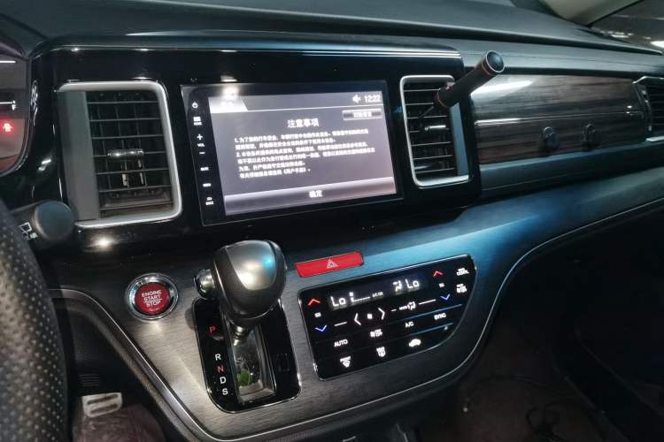 Used Honda Elysion 2016 2.4L Comfort Edition