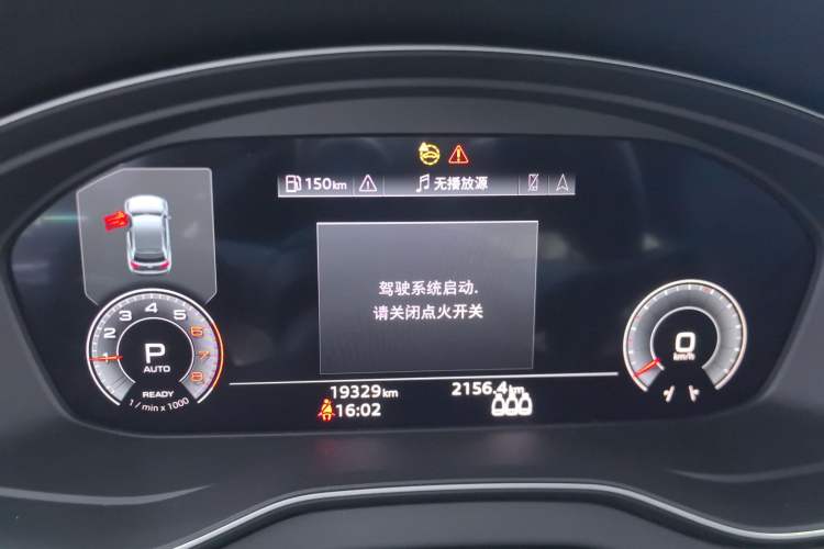 Used Audi Q5L Sportback 2024 40 TFSI Luxury Edition
