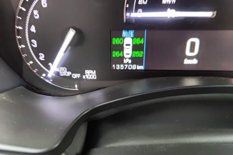 Used Cadillac ATS-L 2017 28T Fashion Edition