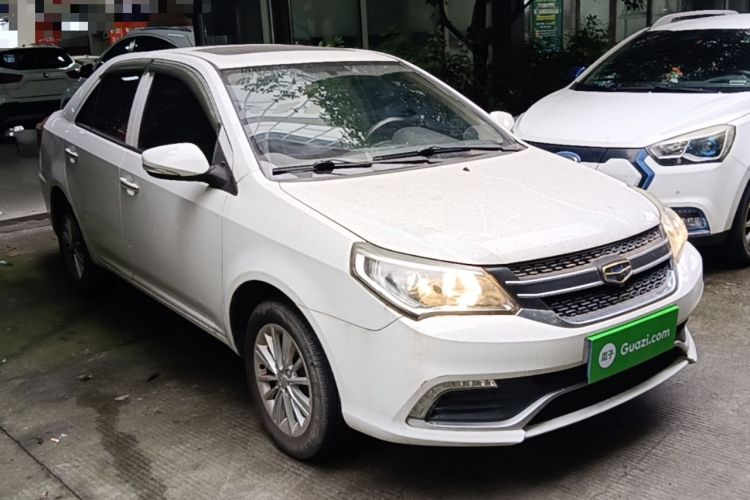 Used Geely Auto Diamond 2016 1.5L Manual Elite Edition