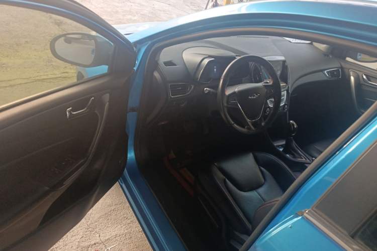 Used Chery Arrizo 5 2017 1.5L CVT Trendsetting Edition