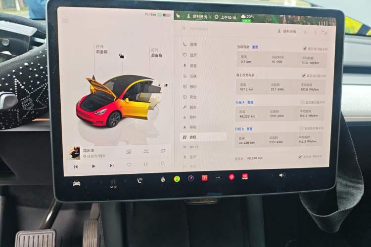 Used Tesla Model Y 2024 Long-Range All-Wheel-Drive Version