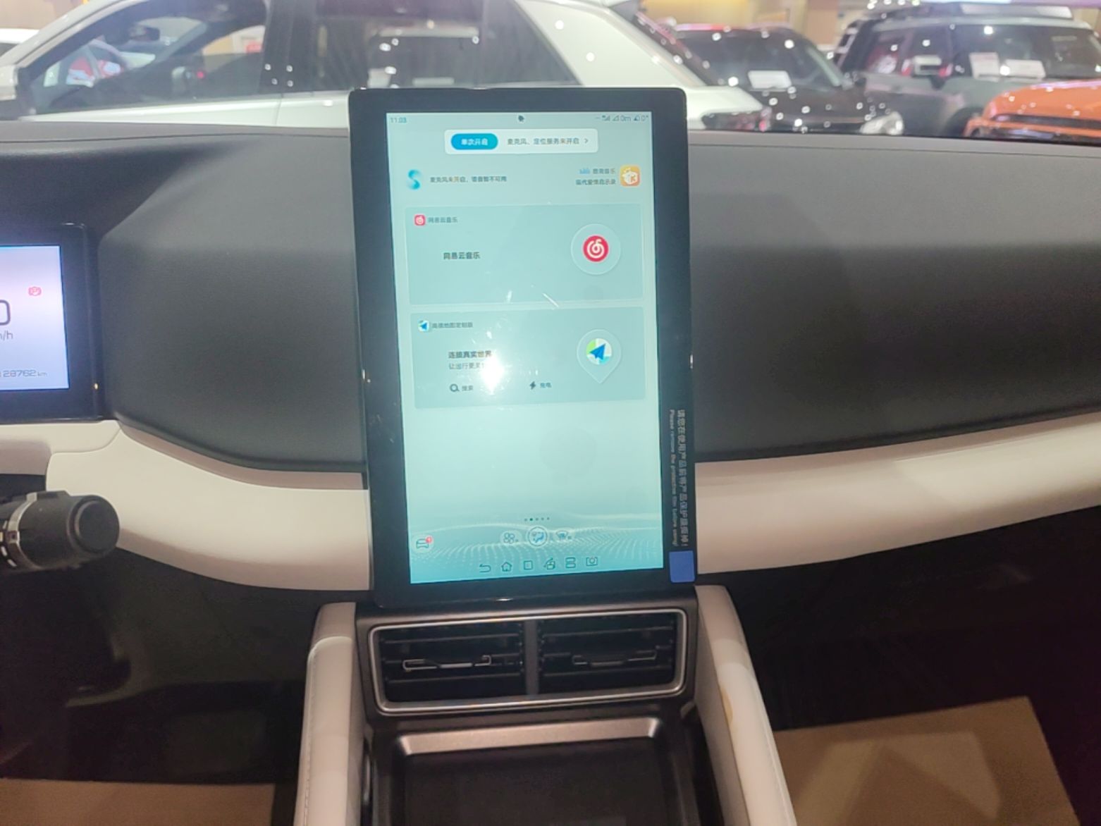 BYD Yuan UP 2024 401 km Active Version — снимка 15