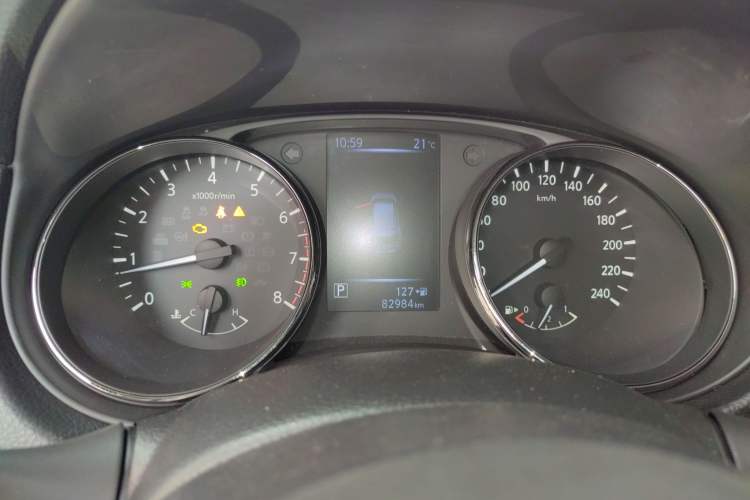 Used Nissan X-Trail 2017 2.0L CVT Fashion Edition 2WD