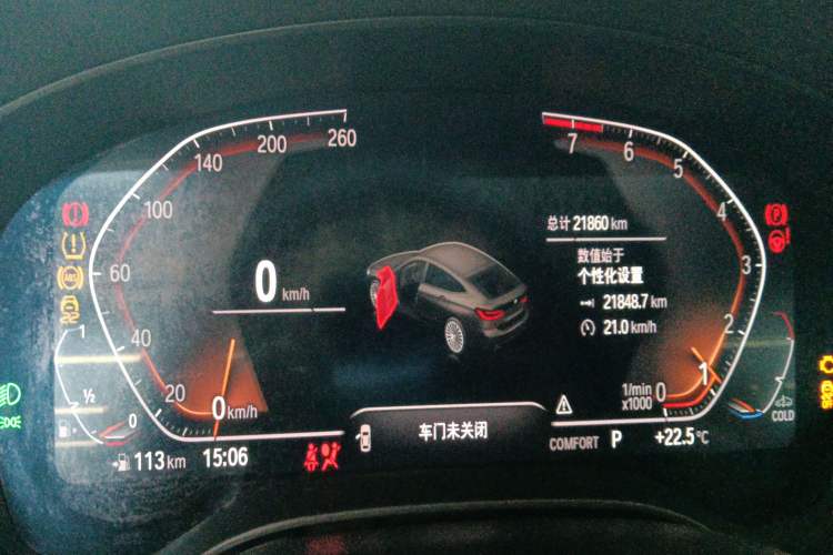 Used BMW 6 Series GT 2021 Updated 630i Luxury Design Package