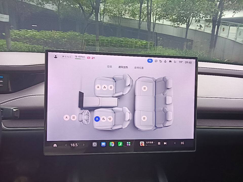 Xiaomi Auto SU7 2024 Rear-Drive Ultra-Long Range Advanced Pro-Level Intelligent Driving Version — снимка 15