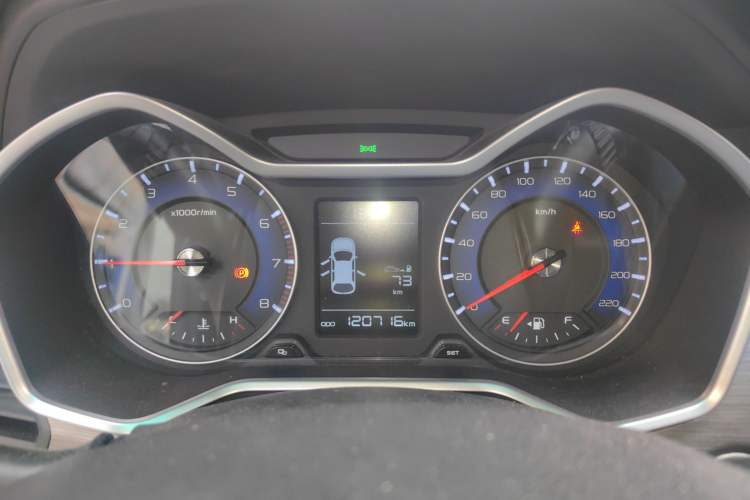 Used Geely Auto Vision X3 2017 1.5L Manual Elite Model
