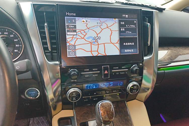 Used Toyota Vellfire 2023 Crown Dual-Engine 2.5L HV Prestige Edition
