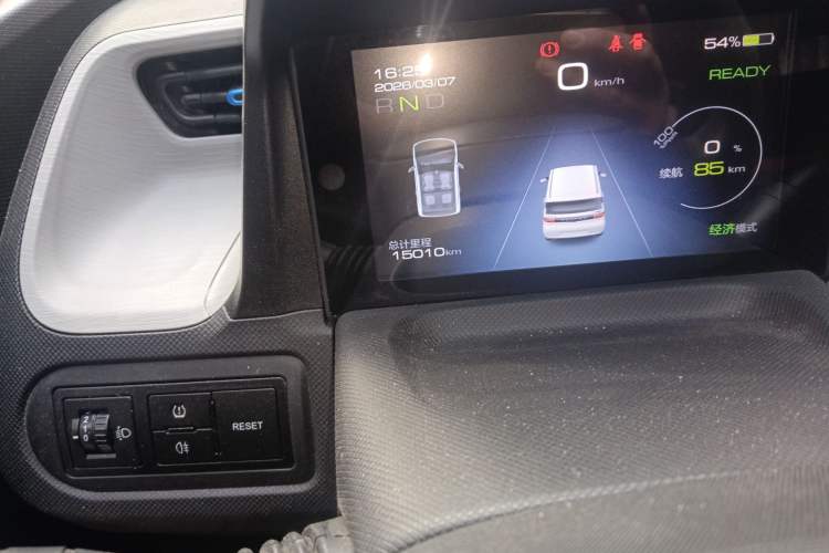 Used Wuling Hongguang MINIEV 2020 Enjoy Edition Lithium-Ion Battery
