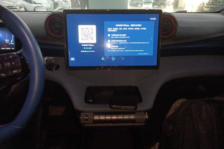 Used BYD Dolphin 2021 405 km Fashion Edition
