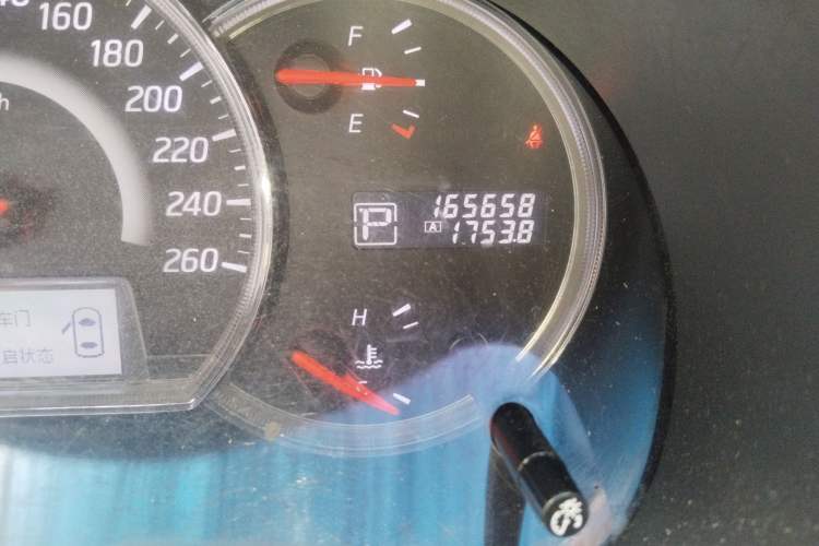 Used Nissan Teana 2011 2.0L XL Comfort Edition Odometer Close Up