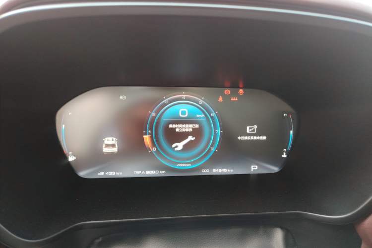 Used Baojun RS-5 2019 1.5T CVT Intelligent Driving Flagship Edition China V Emission Standard