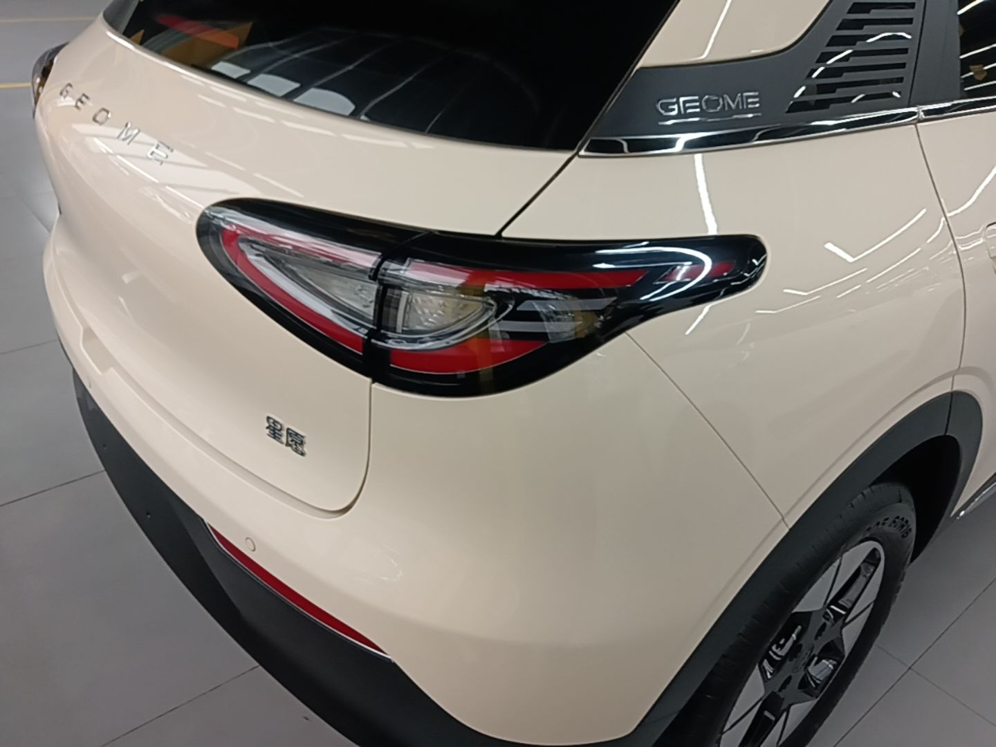 Geely Galaxy Geome 2025 310km Dream Edition — снимка 9