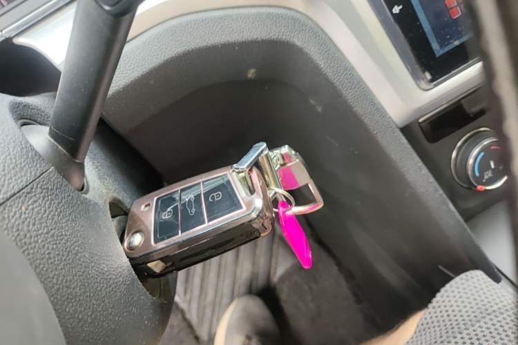 Used Volkswagen Lamando 2021 230TSI DSG Fashion Edition Vehicle Key