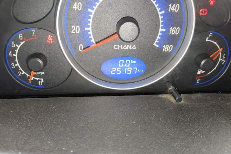 Used CHANGAN Benni mini 2010 1.0L Manual Standard Edition
