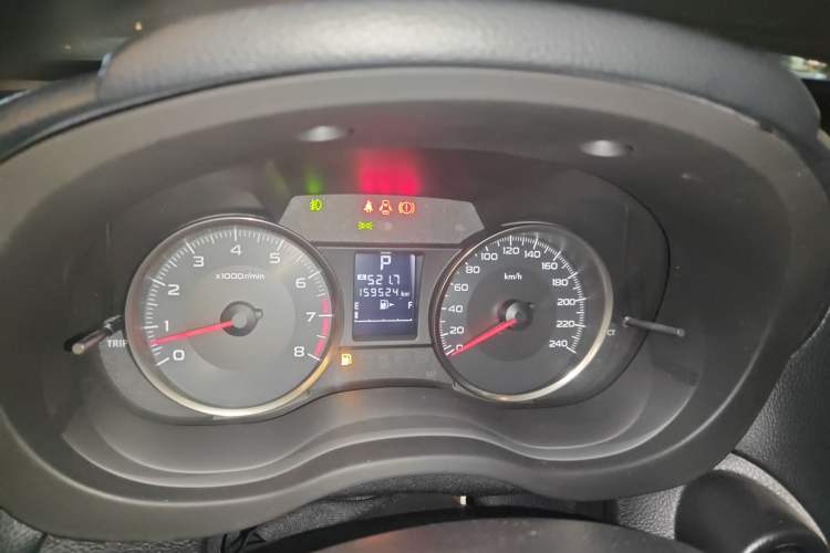 Used Subaru XV 2014 2.0i Luxury Navigation Edition Instrument Cluster