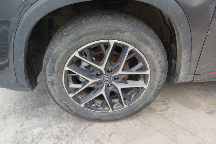 Used CHANGAN CS75 PLUS 2022 Classic Edition 1.5T Automatic Pioneer Model Exterior 4