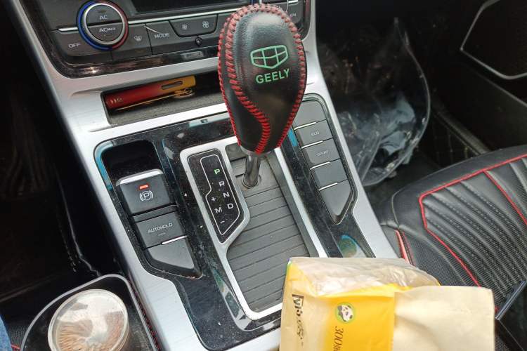 Used Geely Auto Emgrand GL 2019 1.4T CVT Elite Smart Edition