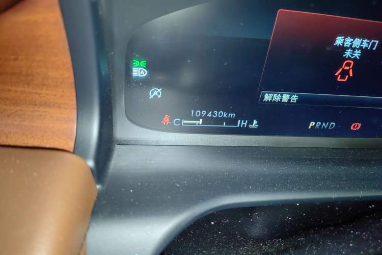 Used Lincoln Aviator 2020 3.0T V6 Four-Wheel Drive Zunya Edition