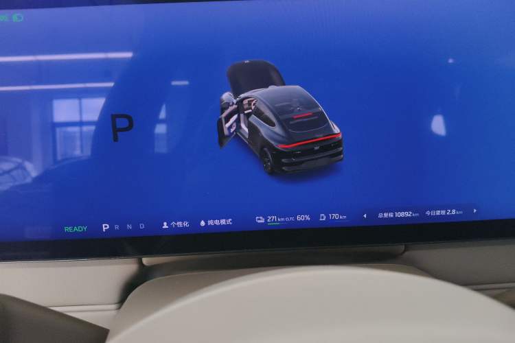 Used IM LS6 2026 Model Range-Extending 66 Max+
